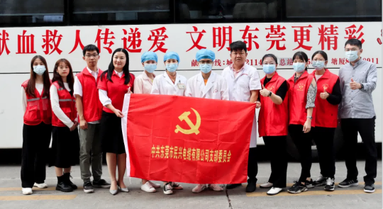 热血奉献，爱心永恒 | 918搏天堂人踊跃参与无偿献血活动